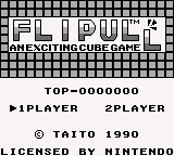 Flipull (USA)